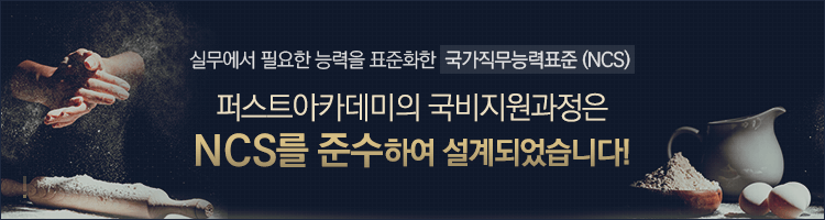 ����Ʈ ���